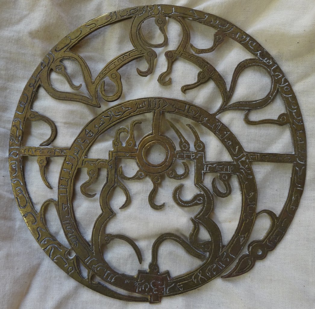 Aranha de um astrolábio planisférico islâmico